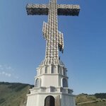 Наталья
