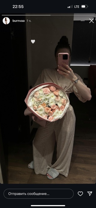 Камила Маллаева