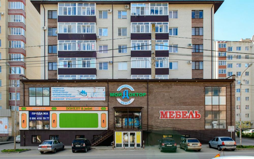 слайд