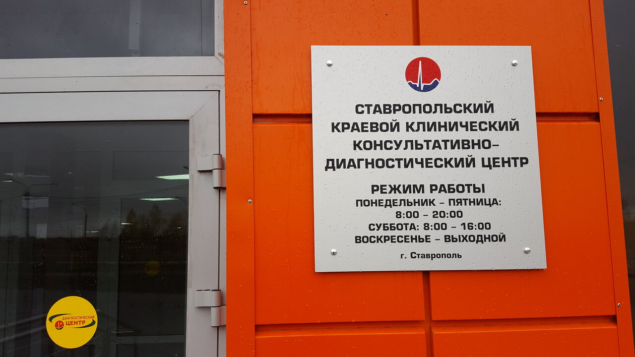 слайд