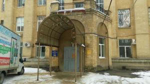 Фотография Ставропольская краевая клиническая больница 1