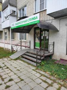 Фотография Хеликс 1