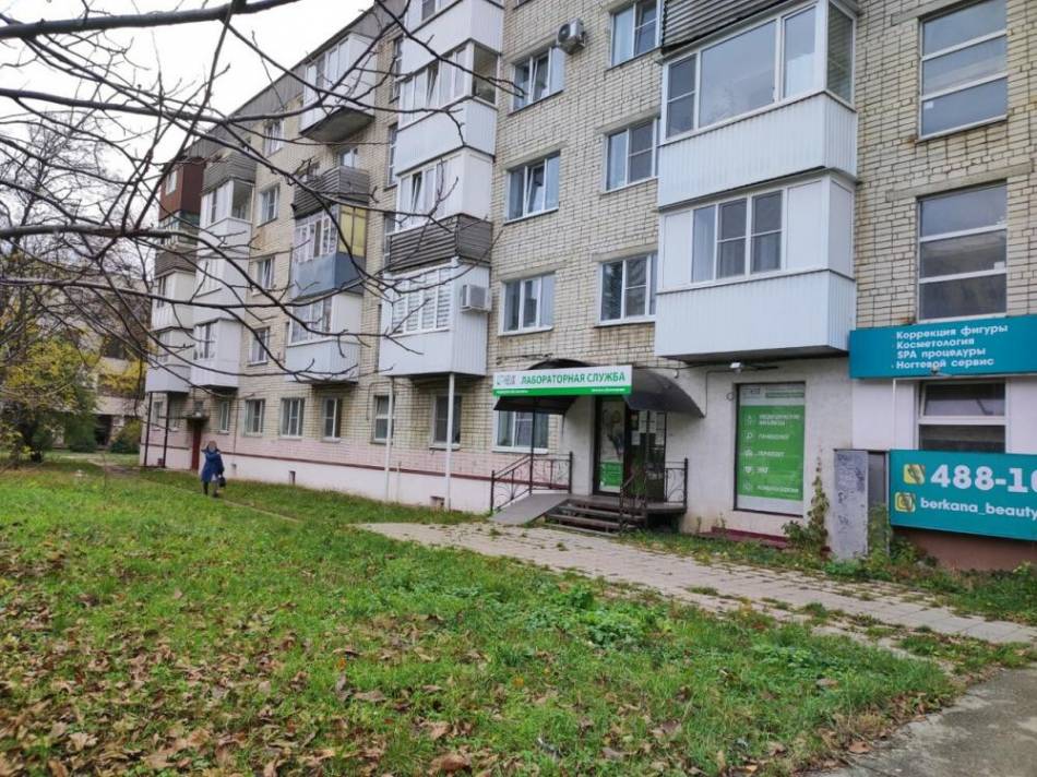 слайд