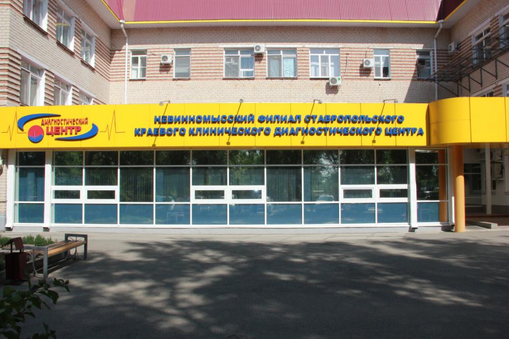 слайд