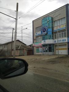 Фотография Городская клиническая консультативно-диагностическая поликлиника города Ставрополя 5