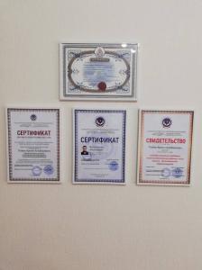 Фотография A-CENTRE | ЦЕНТР ВОСТОЧНОЙ МЕДИЦИНЫ | ХИДЖАМА 2