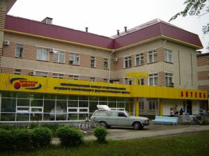 Фотография Ставропольский краевой клинический диагностический центр 0