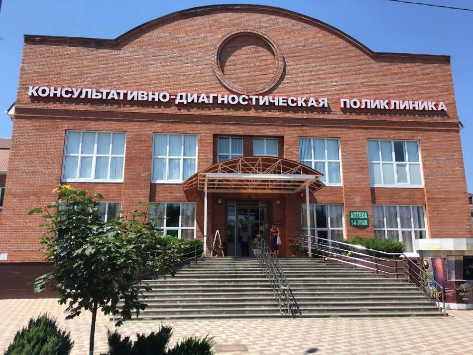 слайд