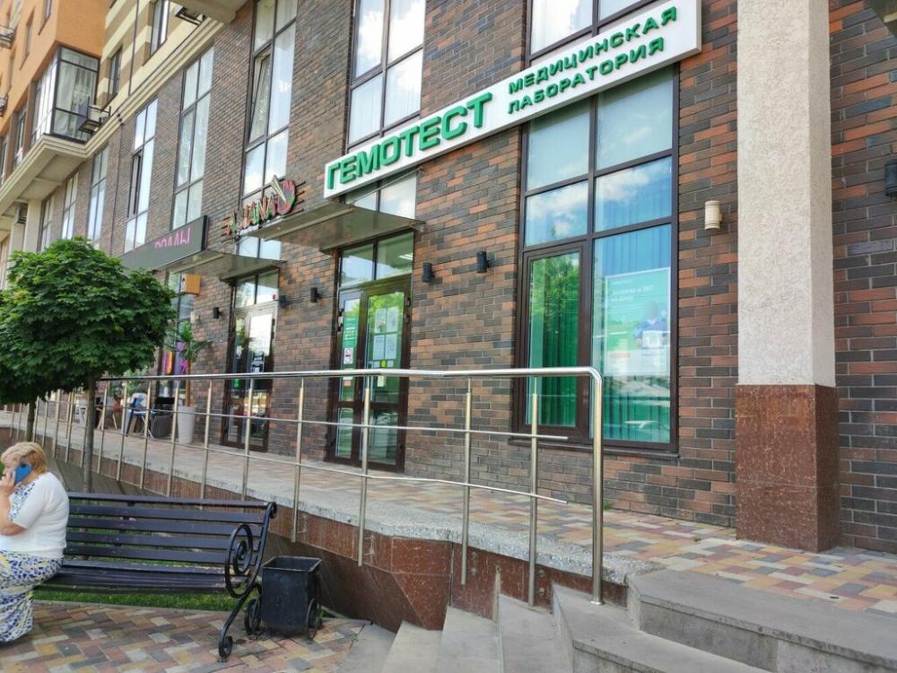 слайд