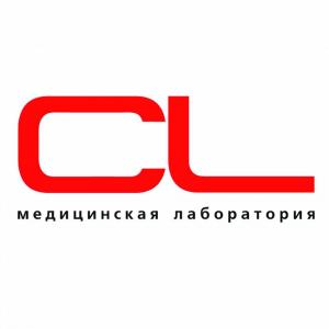 Фотография Cl Lab 4