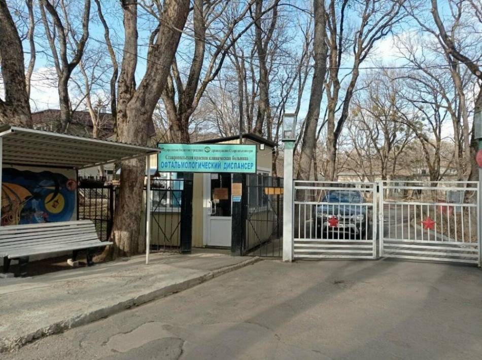 слайд
