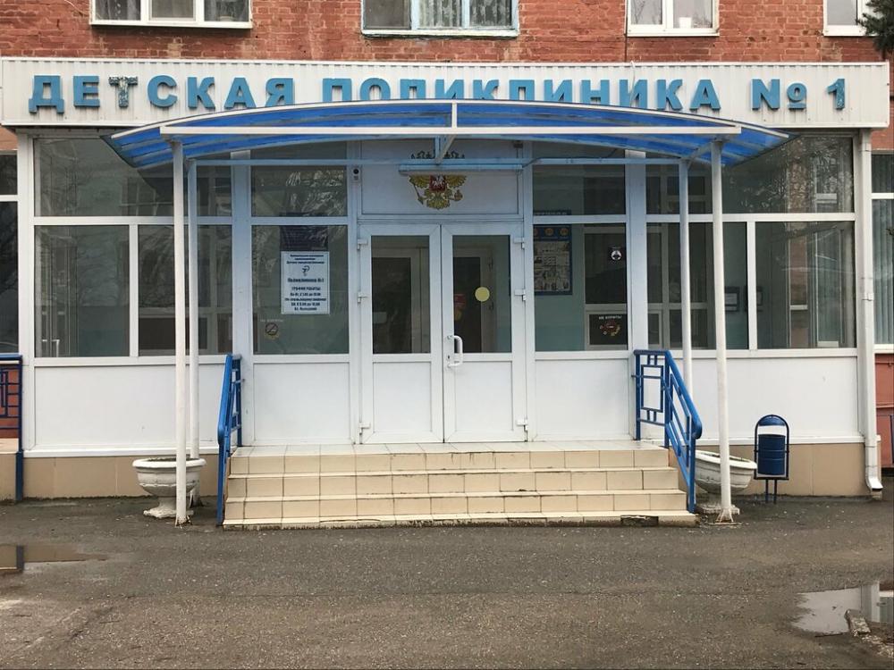 слайд