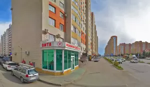 Фотография Бина Вита 5