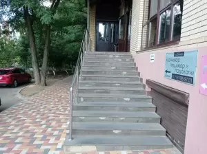 Фотография PROзнания 1