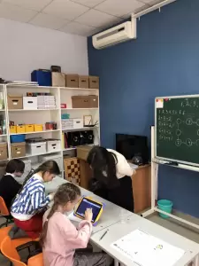 Фотография PROзнания 2