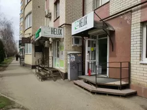 Фотография Хеликс 5