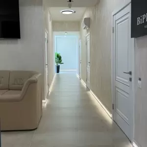 Фотография Бутко Пластик 2