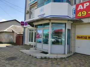 Фотография Alenmed 3