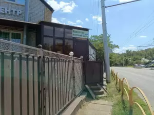 Фотография Медцентр "Арс Вита" 1