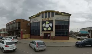 Фотография Здоровье 0