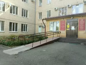 Фотография ГБУЗ СК «Городская клиническая поликлиника № 5» города Ставрополя 2