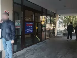 Фотография Городская клиническая поликлиника №1 5