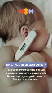 Фотография ООО КЛИНИКА "ДЕТСКИЙ ДОКТОР" 3