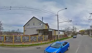 Фотография Медцентр "Арс Вита" 2