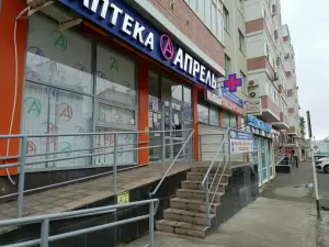 Фотография Ставропольский краевой клинический консультативно-диагностический центр 5