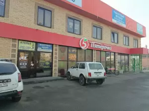 Фотография Центр нейрокоррекции и развития детей Натальи Ткаченко 1