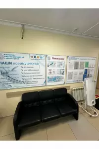 Фотография KDLmed 4