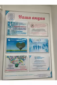 Фотография KDLMED 1