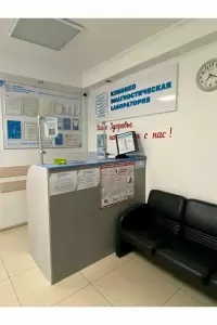 Фотография KDLMED 4