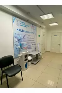 Фотография KDLMED 5