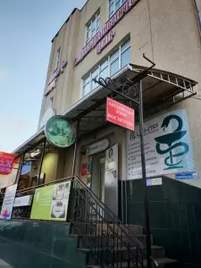 Фотография Неомед 1