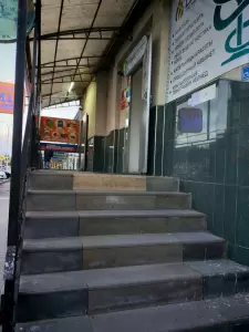 Фотография Неомед 5