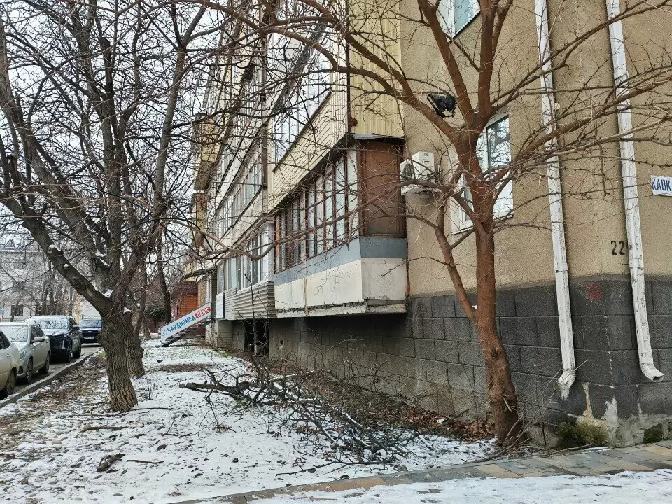 слайд