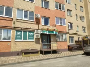 Фотография Развитие ДНК 4