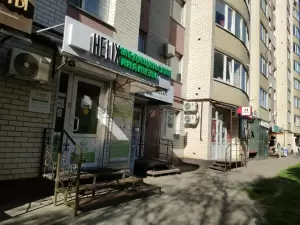 Фотография Хеликс 4