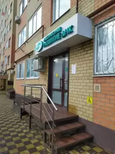 Фотография Развитие ДНК 4
