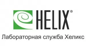 Фотография Helix 5