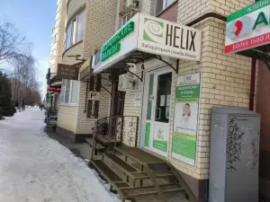 Фотография Хеликс 2