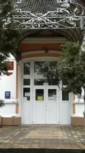 Фотография Инфекционная больница №4 4