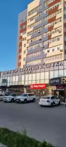 Фотография Центр лор-хирургии и слуха 0