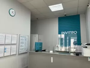 Фотография Invitro 2