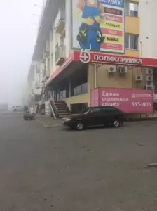 Фотография Развитие ДНК 5