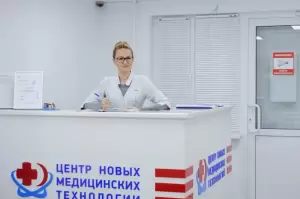 Фотография Развитие ДНК 4